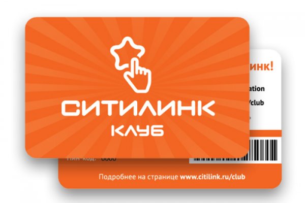 Кракен ссылка kr2link co