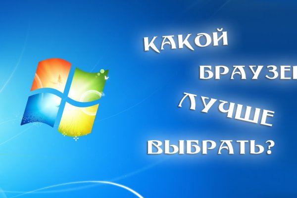 Кракен kr2web in маркетплейс