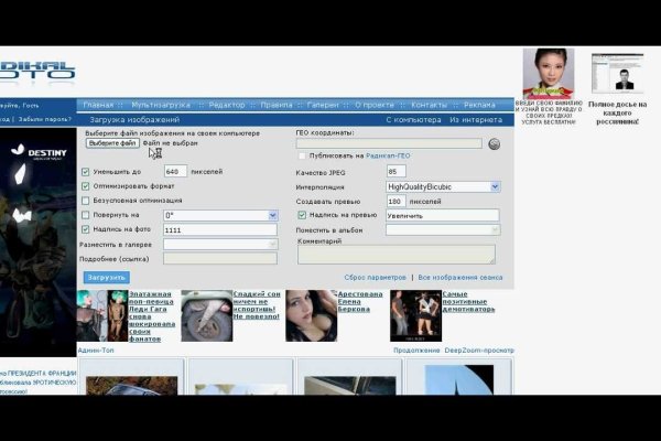 Кракен площадка торговая kr2web in