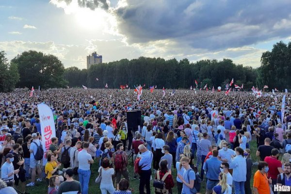 Зарегистрироваться на сайте кракен