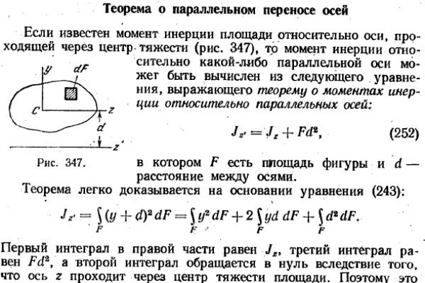 Kraken zerkalo официальный сайт