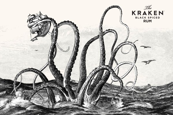 Kraken istand onion