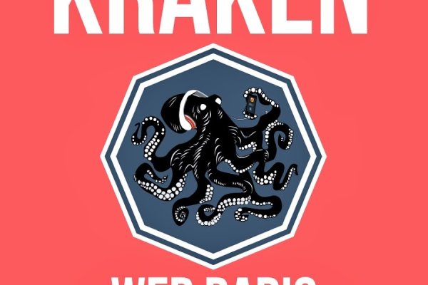 Kraken зеркало