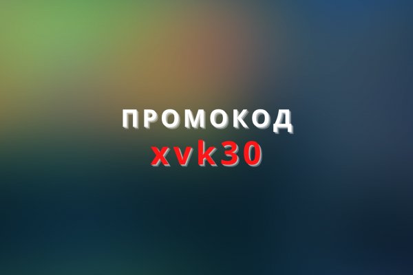 Почему не могу зайти на кракен