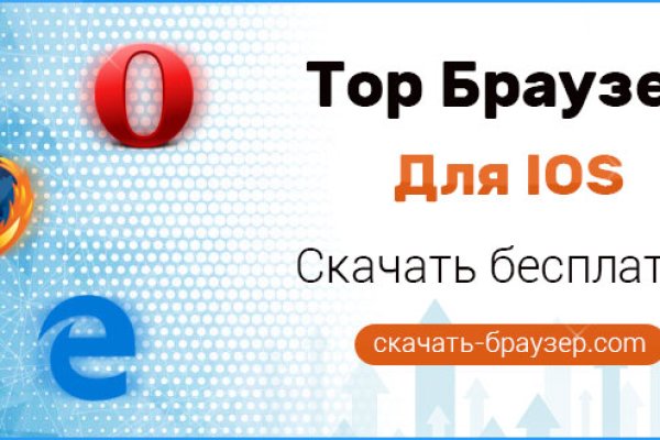 Кракен актуальная ссылка