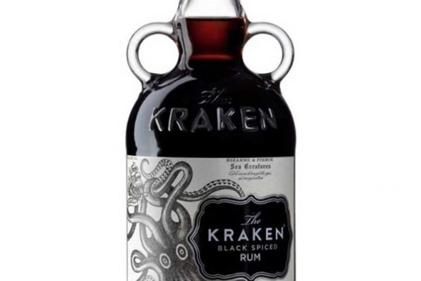 Kraken 2kr pro