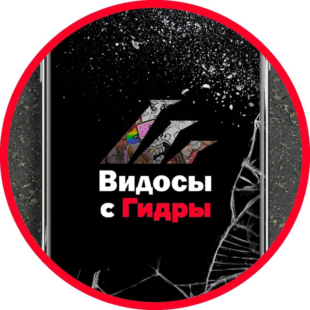 Как восстановить доступ к аккаунту кракен