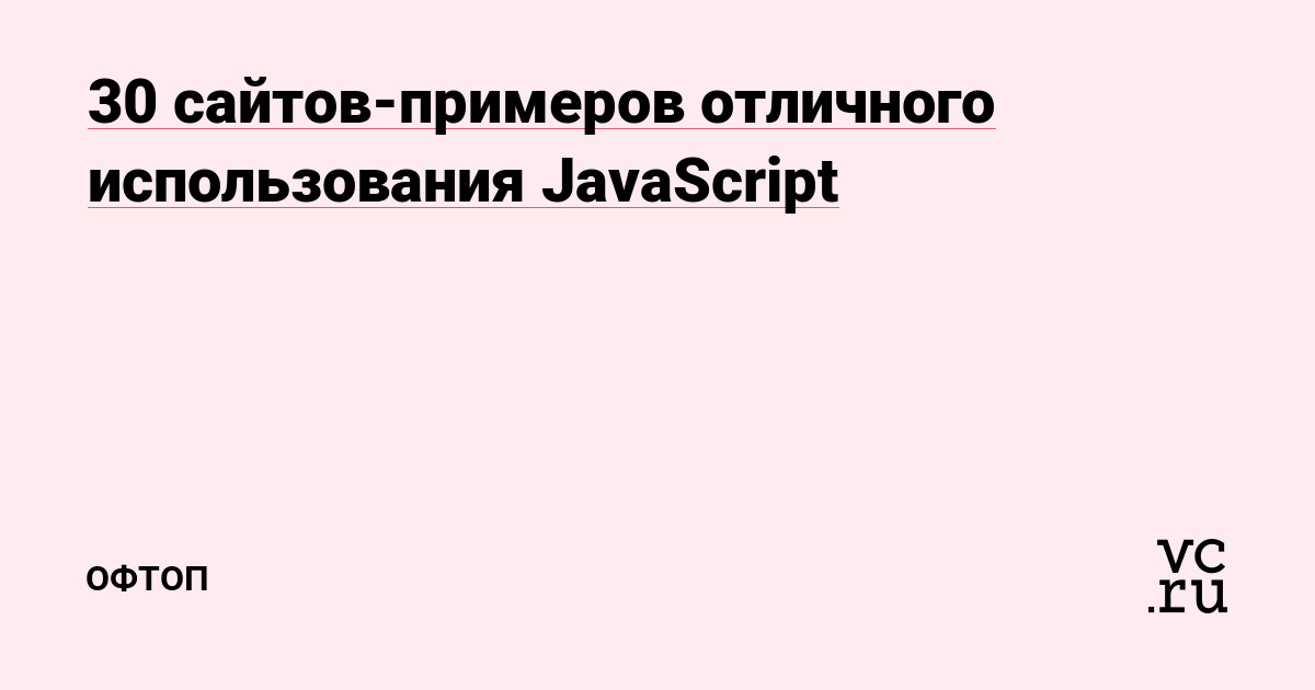 Почему кракен перестал работать